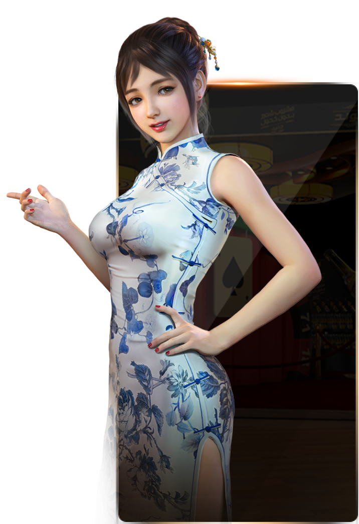 EMC易倍官网V14.14.2安卓版 2